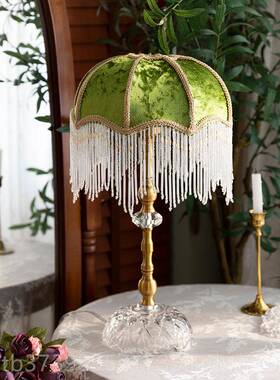 正品绿色卧法式覆古台灯室ins女心欧式美式公主风流苏vginta少e床