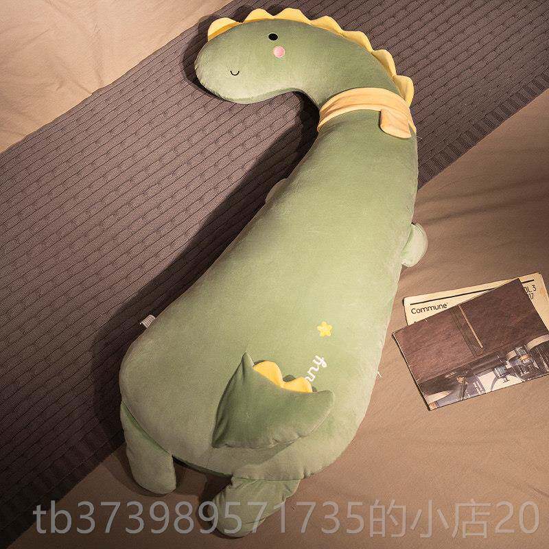 正品白枕鹅恐龙女生睡觉玩偶男生款布大娃娃毛绒玩具抱着睡公仔女