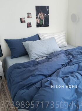 正品Klein蓝色水洗纯棉100%棉床纯上用品四套纯棉床及配套床单宿