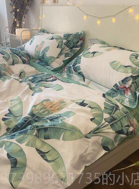 正品i品ns北欧绿植纯棉四件叶式绿色芭蕉植物套系全棉被被罩床床