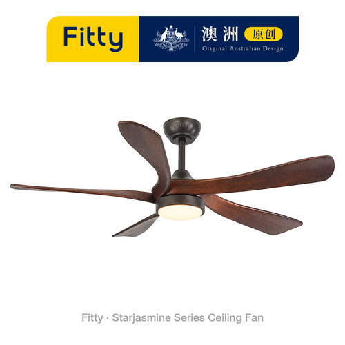 Fitty澳洲FY516结石花系列风扇灯