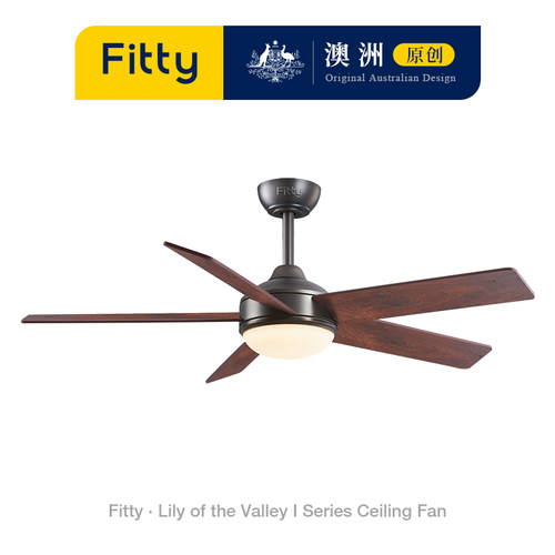 Fitty澳洲FY512铃兰系列风扇灯