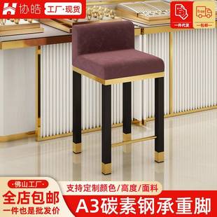 珠宝店不锈钢柜台吧台家用靠背现代简约高脚收银台