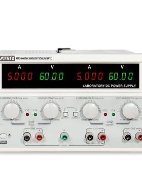 MATRIX麦创三通道直流稳压电源MPS-3005H/3003H3010H6003H6005H-3