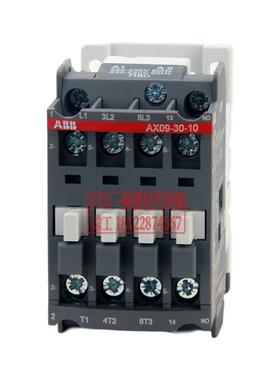 ABB 交流接触器 AX09-30-10-80*220-230V 订货号 1SBL901074R8010