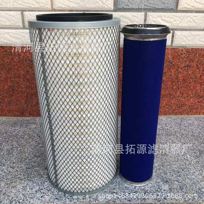 K2347空滤适配东风特商YK2347铁盖中巴客货车2346空气滤清器滤芯