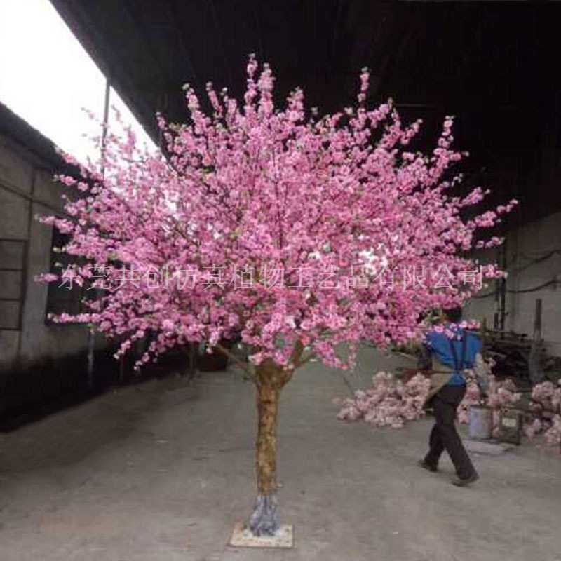 东莞工厂制造 大型仿真桃花树 人造娟花干花商场喜庆摆放假花树