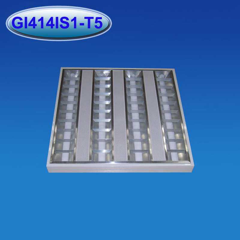 600*600格栅灯盘吸顶式T5led格栅灯盘明装4*14W LED灯盘外壳