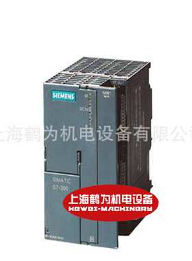6ES7322-1BH01-0AA0原装PLC/SM322数字量输出模块 16位输出