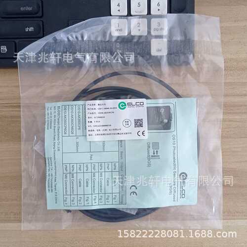 宜科NC22-KM30-BP6L传感器NC22-KM30-BP6L宜科传感器
