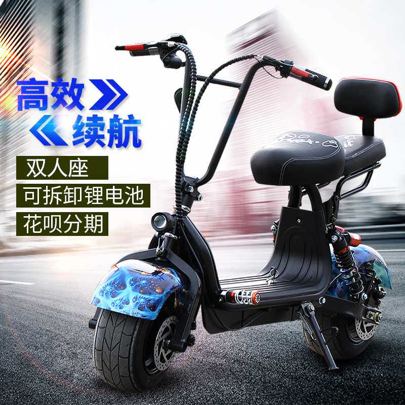 新榜样小哈雷电动车成人折叠电瓶车48V锂电女士代步滑板车踏板车