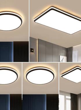 北欧客厅灯简约现代黑色极简大气全屋组合餐厅卧室灯具网红房间灯