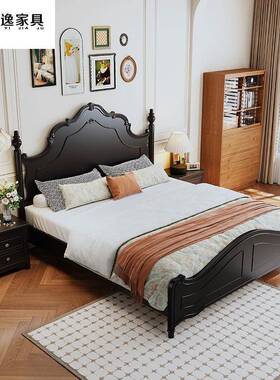 美式复古实木床1.8m雕花黑色主卧室双人婚床高端储物高箱床新款