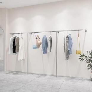 服装店展示架不锈钢银色上墙壁挂式衣架男女装买手店侧挂陈列货架