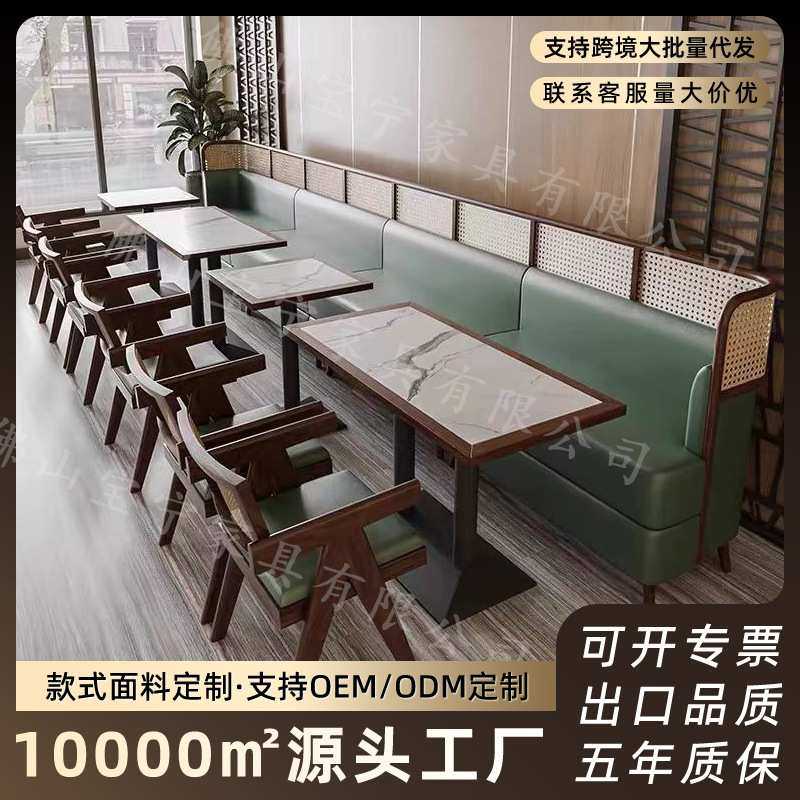 网红复古奶茶店桌椅组合实木藤编休闲咖啡馆餐厅商用茶楼卡座沙发,3C数码配件,摄像机配件,淘宝优惠券,粉丝福利购,淘宝优惠卷