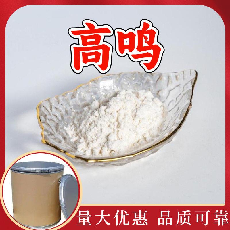 对二氯苯 工厂直供工业级分析纯满意的服务99%含量山东上海浙江