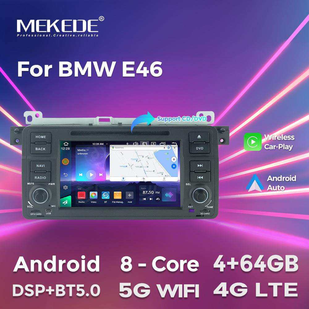 适用宝马BMW E46 M3 98-06款带DVD安卓大屏中控导航蓝牙Carplay