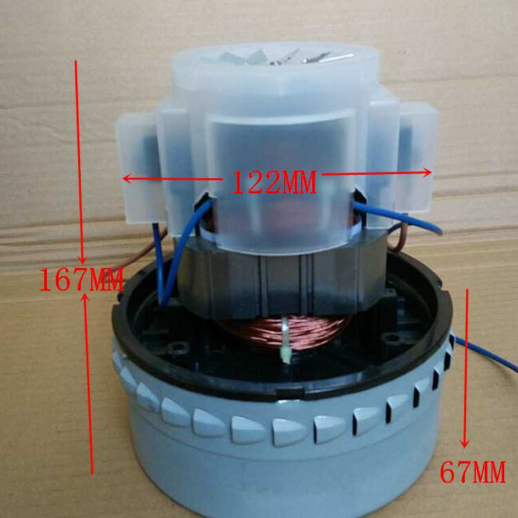 GSX-100A白盖铜线电机吸尘吸水马达单相串励电动机马达配件