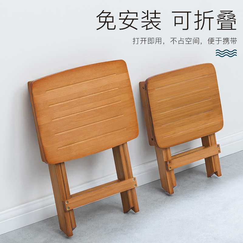 折叠凳子便携式家用实木户外椅换鞋凳小板凳马扎塑料省新品,3C数码配件,摄像机配件,淘宝优惠券,粉丝福利购,淘宝优惠卷