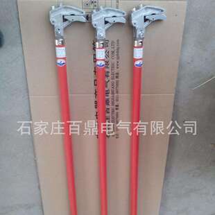 10千伏高压转角型接地线 母排/架空线两用接地线 百鼎10kv接地线