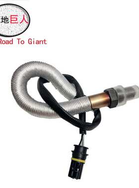 氧传感器适用于宝马7系F01F02  X6E71汽车后氧传感器 11787577666