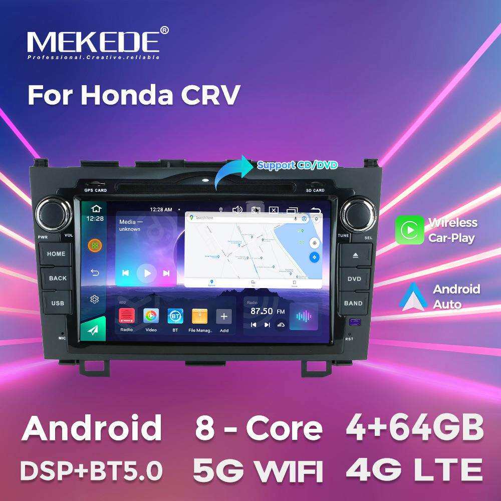 适用本田Honda CRV 07-12款带DVD安卓大屏中控导航蓝牙Carplay