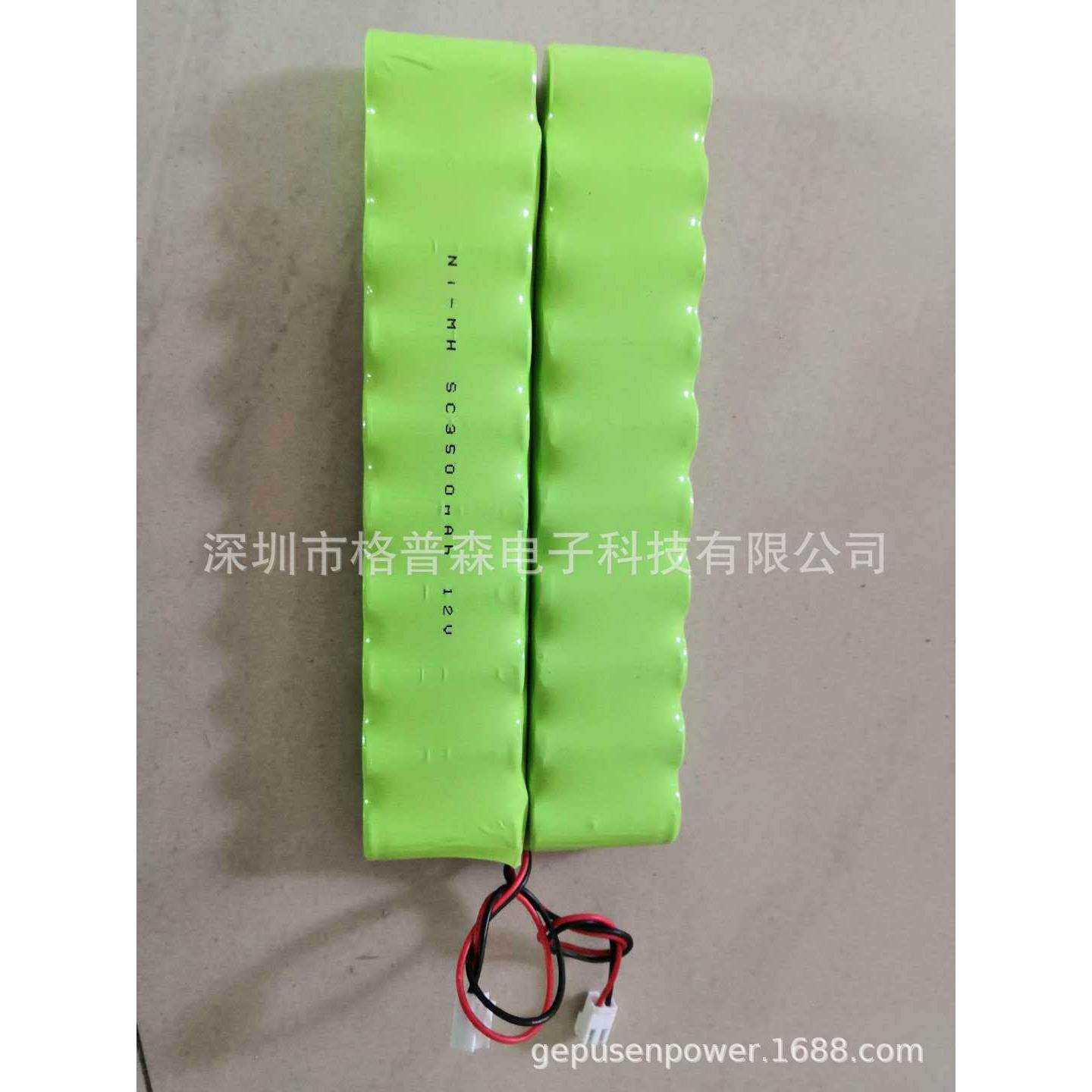 镍氢充电电池 12V NI-MH C 2500mAh 应急灯电池 高温电池