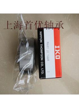 IKO滚针轴承BA44 BA45Z BA47Z BA55Z BA56Z BA57Z BA59Z