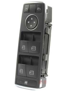 适用奔驰166 ML/GL300 320 350 400 420 450 500等玻璃升降器开关