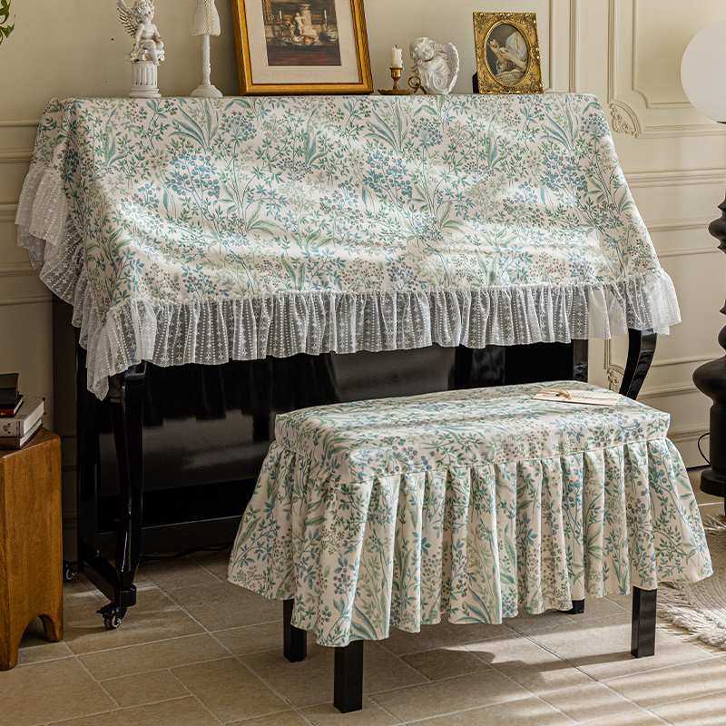 美式钢琴罩轻奢高级感全罩高端立式雅马哈钢琴凳罩蕾丝盖布防尘罩