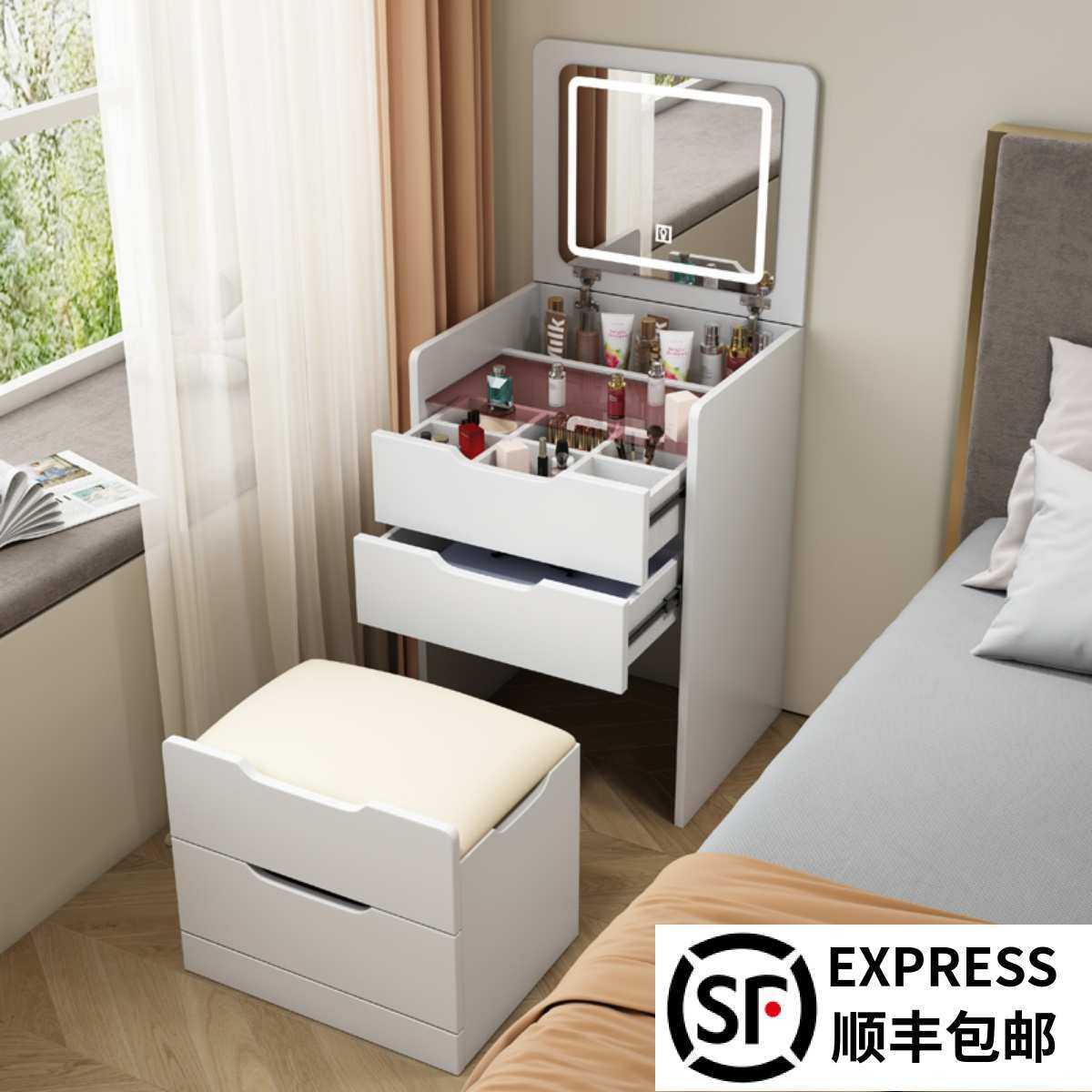 梳妆台小户型可翻盖现代简约收纳柜一体化妆台斗柜床边迷你化妆桌,3C数码配件,摄像机配件,淘宝优惠券,粉丝福利购,淘宝优惠卷