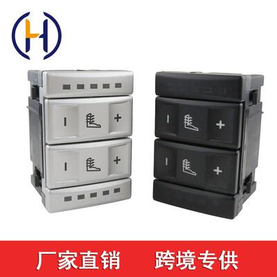 适用于福特致胜车窗电动玻璃升降器 6M2T19K314AC BS7T19K314AB