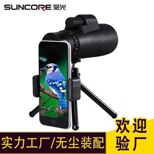 SUNCORE舜光10X42/12X50高清调焦户外小单筒望远镜现货