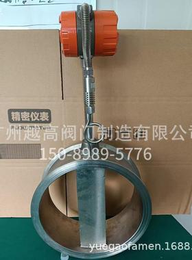 金泰银环一体式插入式管道式电磁压缩空气智能涡轮流量计FLOWTECH