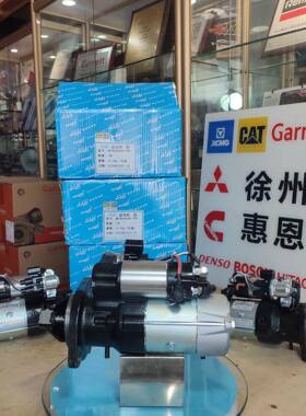 潍柴WP7起动机 佩特来启动马达M93R3043SE-VPP 610800090029 12齿