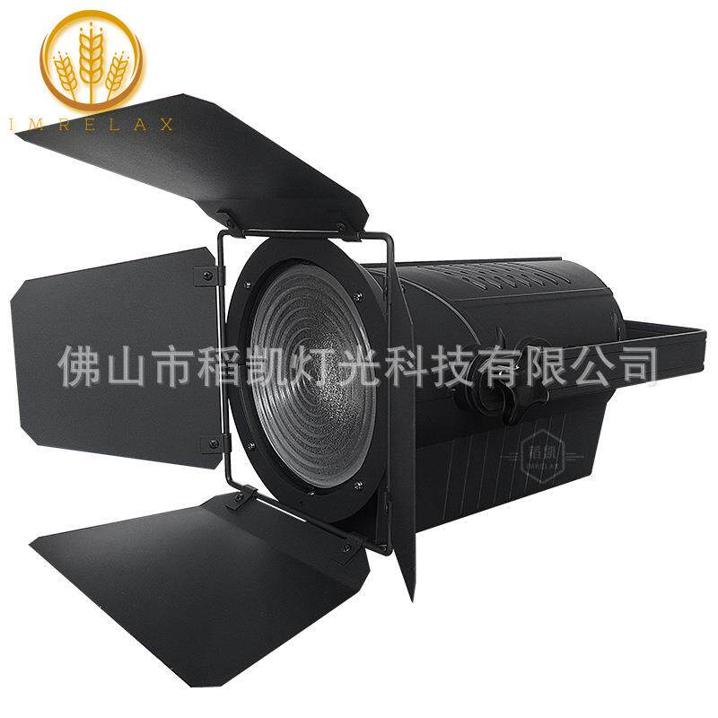 LED 200W聚光灯暖白色调焦COB面光灯影视舞台灯光摄影棚演播厅用