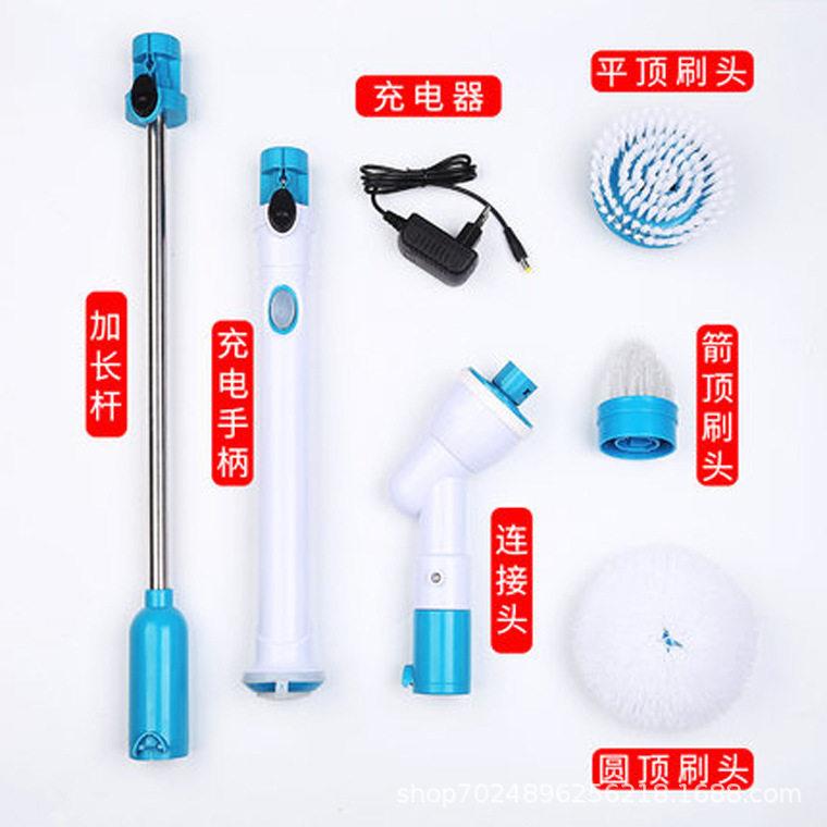 无线充电式电动清洗机长柄伸缩天花地板瓷砖浴缸刷 防水清洁刷子