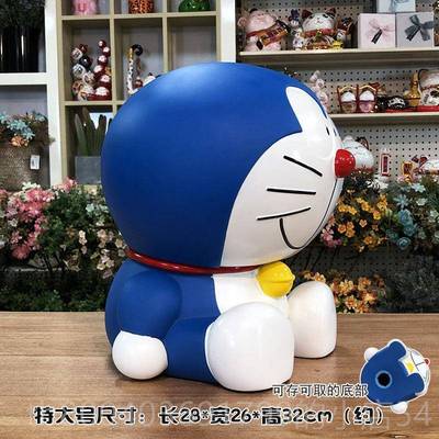 高档卡通大容量储蓄罐创小新超人摔防储蓄罐居不宜萌家意礼品