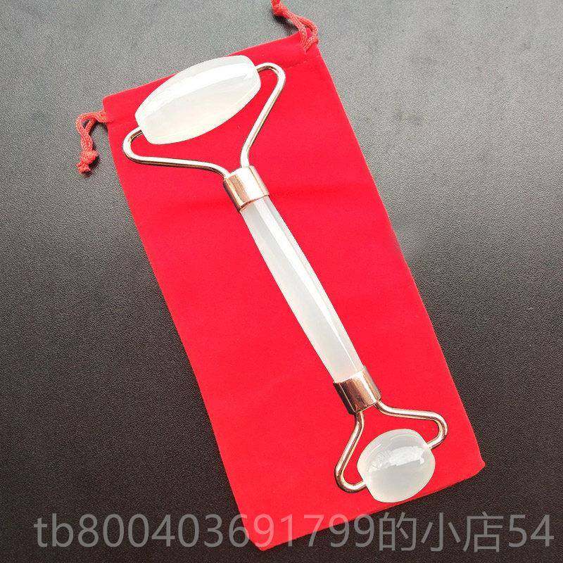 高档玉髓玉滚轮脸脸部推脸器按摩棒套装面部部静颈音玉推瘦美容按