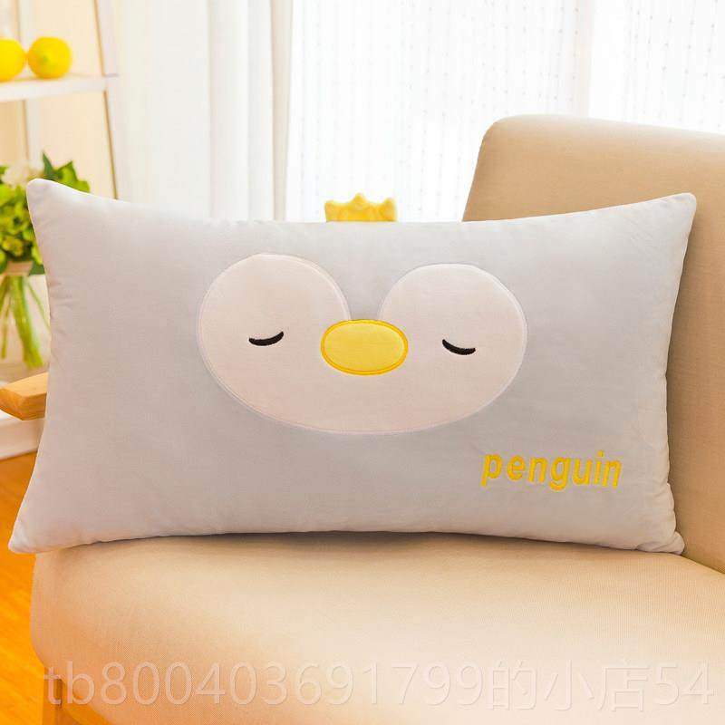 高档大号毛绒玩上具女生抱枕睡用觉专长枕头公仔床布娃娃生日条礼,玩具/童车/益智/积木/模型,毛绒/玩偶/公仔/布艺类玩具,淘宝优惠券,粉丝福利购,淘宝优惠卷