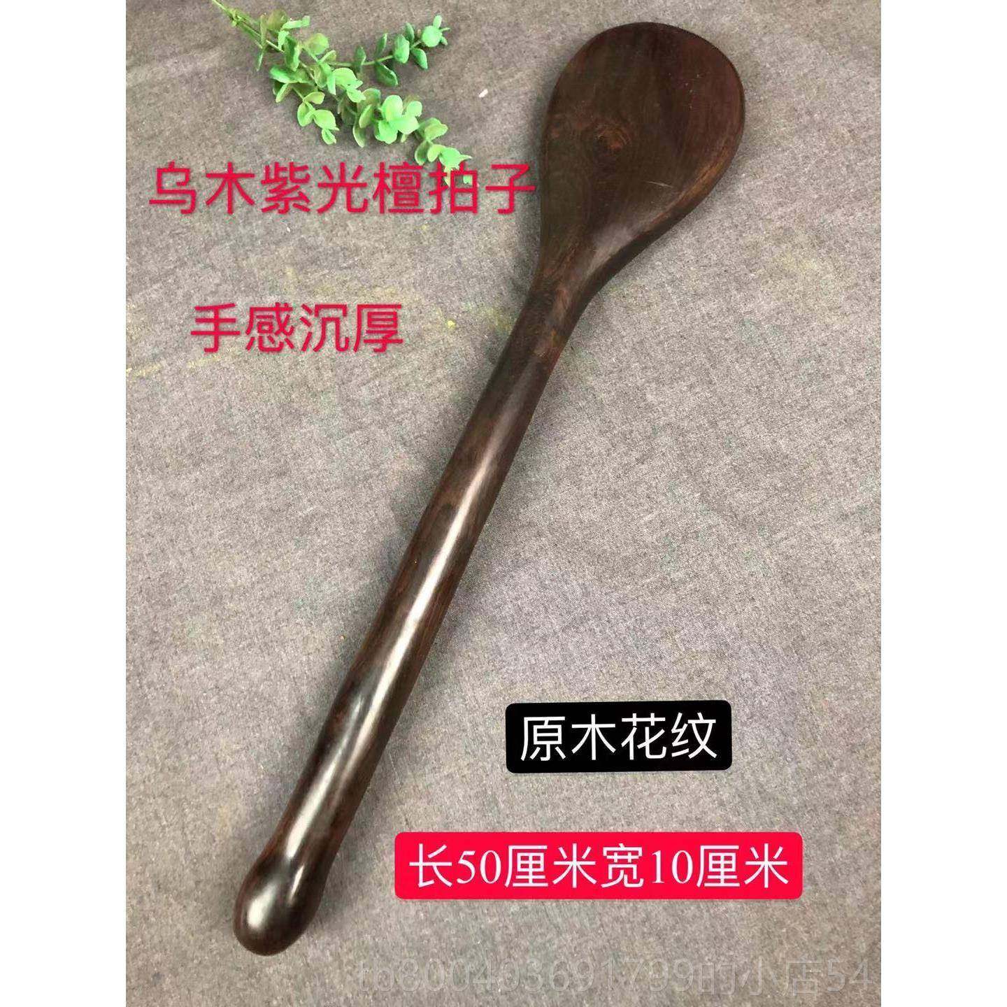 高档拍板拍打棒敲打经养络拍生拍沙板实木按摩锤敲痧正背全身品捶