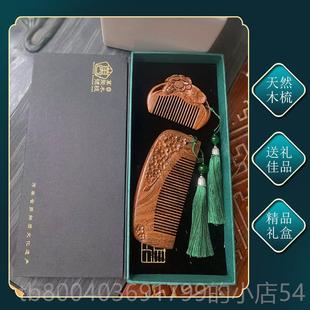 高档生日礼物母亲节送妈妈用送给奶奶送礼辈婆婆外婆的给的小长实