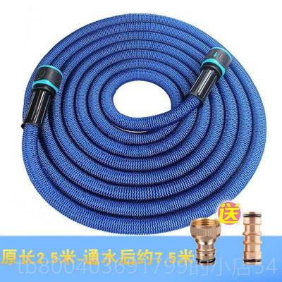 高档洗车水家抢专用头用高水枪喷浇花工具伸压缩水管魔术软管可伸