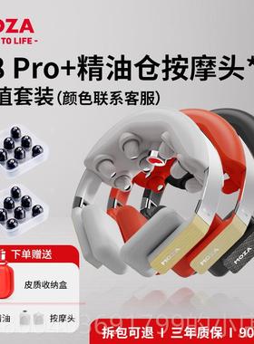 高档OZ捏A颈椎按摩器颈按摩仪全自动揉疏通神肩器斜M方肌精油热敷