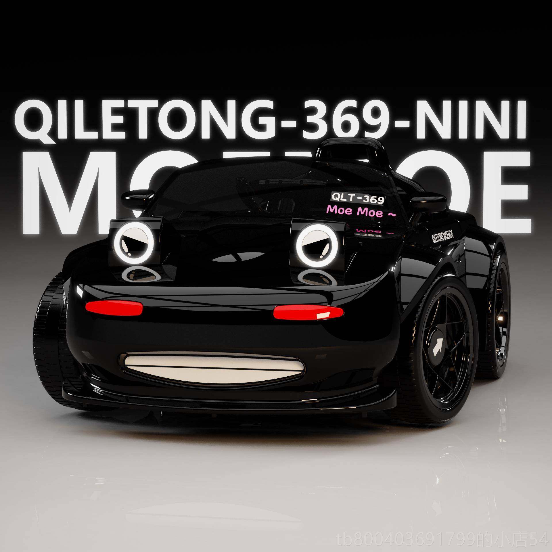 高档款高车端儿童电玩动四轮带遥控童车小孩汽车男女宝宝新具车可,玩具/童车/益智/积木/模型,儿童电动车,淘宝优惠券,粉丝福利购,淘宝优惠卷