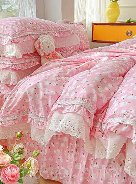 高档i粉ns少女纯心色小碎花水洗棉件床上四套公主风蕾丝花边床品