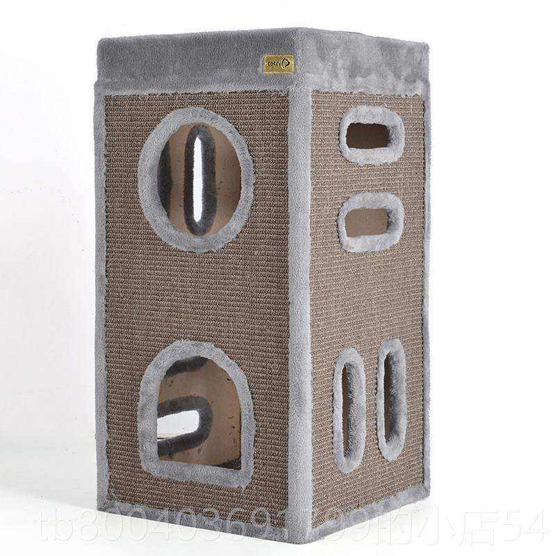 高档猫凯瑞猫爬架剑桶简约可拆洗抓柱麻大号猫抓板猫猫窝三层筒抓,宠物/宠物食品及用品,猫爬架,淘宝优惠券,粉丝福利购,淘宝优惠卷