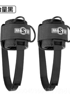 高档Instar龙门架脚n健踝臀部训练扣设备身绳后踢训练臀部神器脚