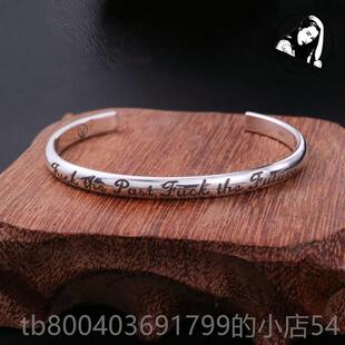 高档伊瓦岚UNVERCOEDR高桥盾字母手镯男女纯银开口覆古手环个性镯