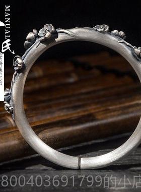 高档寸银云南手工制作古体高工坊艺立雕刻圆柱实心梅花手镯.匠覆